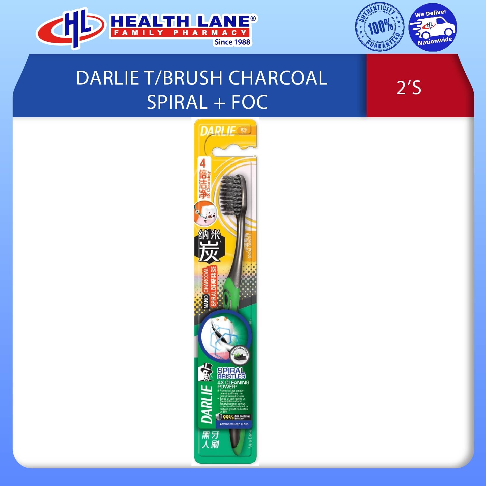 DARLIE BERUS GIGI ARANG SPIRAL 2'S + FOC